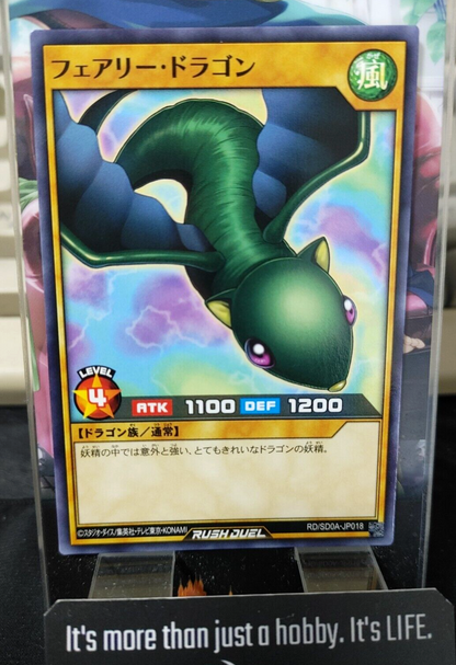 47430657