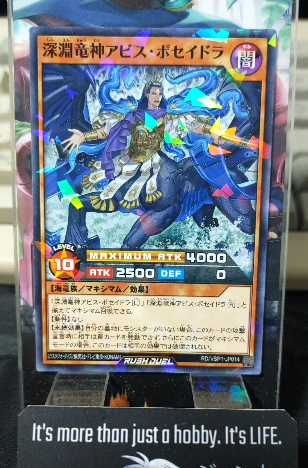 47425620