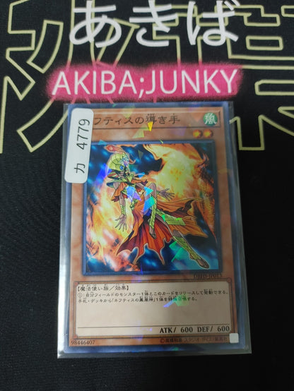 47427179
