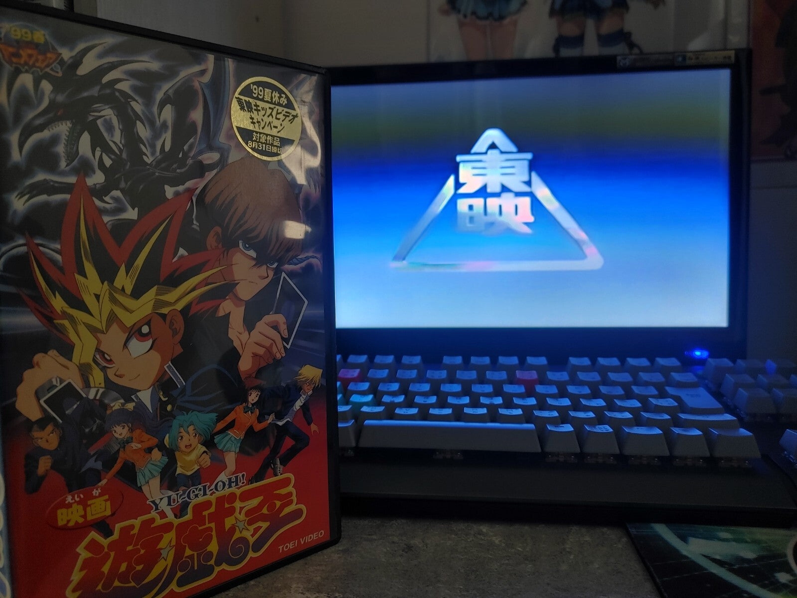 47422792