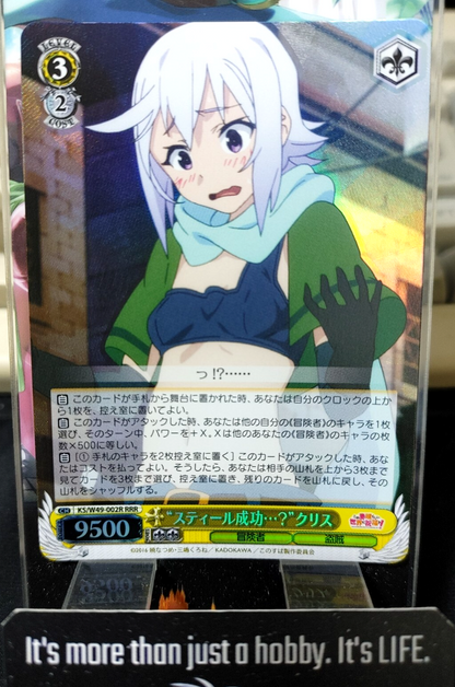 47429103