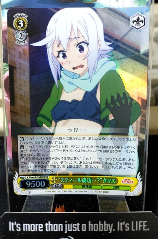 47429103