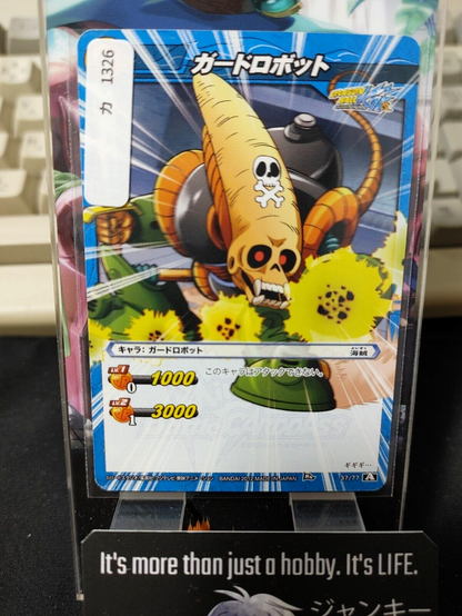 47422811
