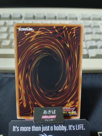 Pliage the Sacred Shooting Star Yugioh RD/AP03-JP019 Rush Duel Konami JAPAN