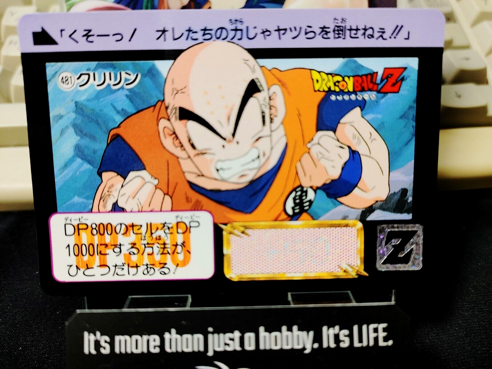 47437001