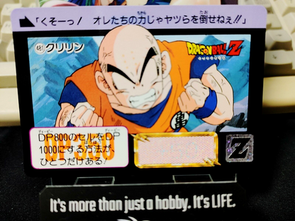 47437001
