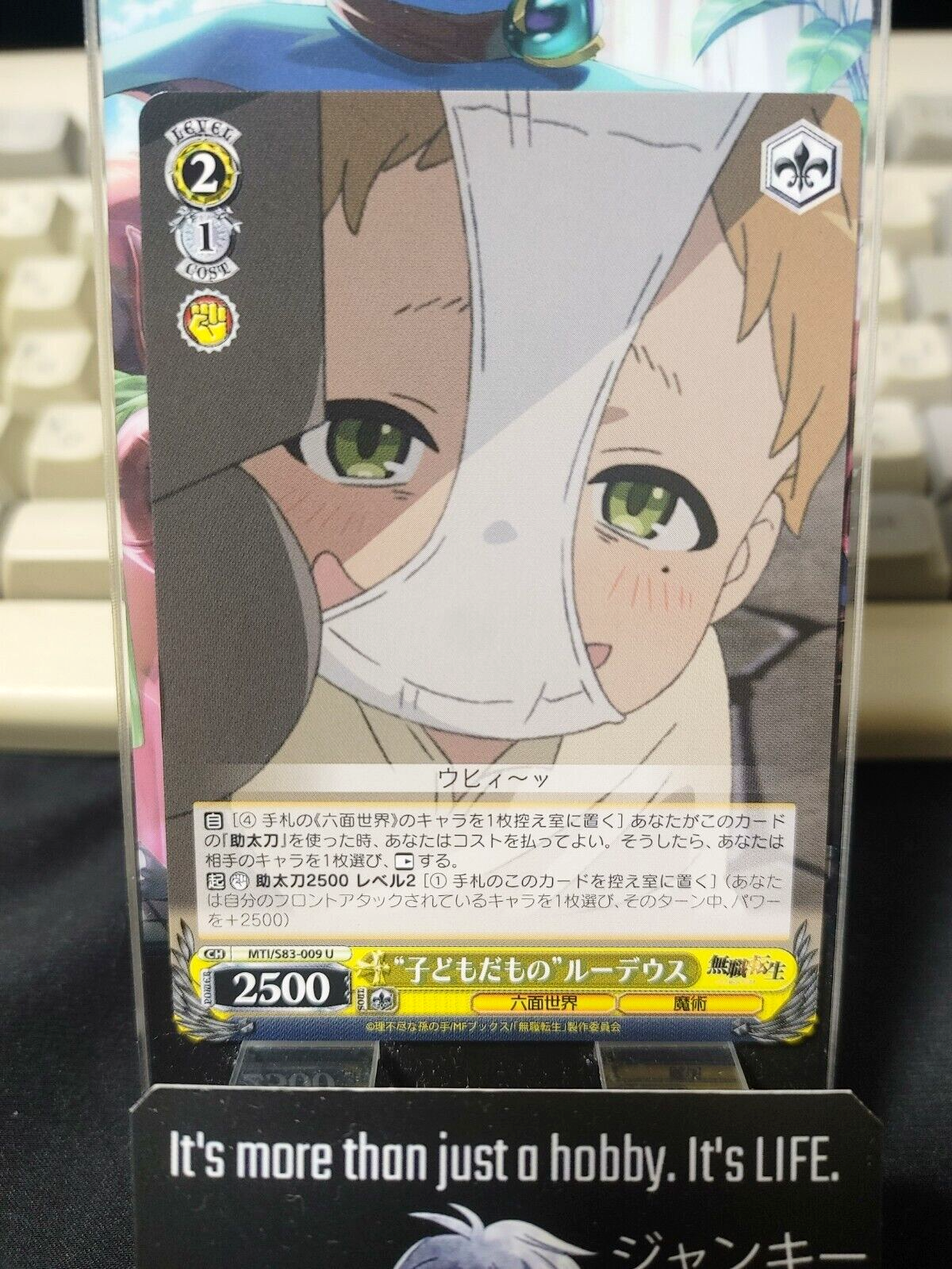 47426451