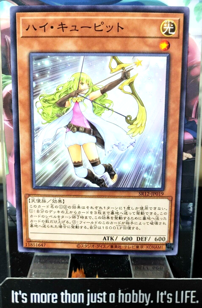 47429775