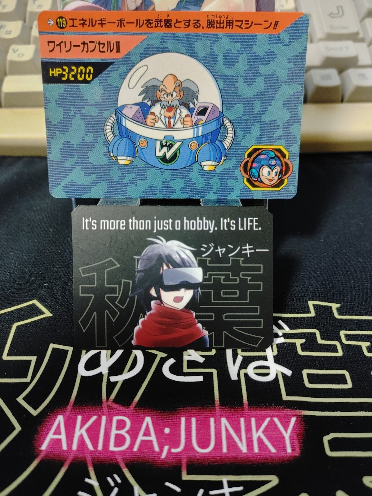 47432231