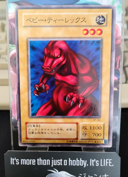 47426589