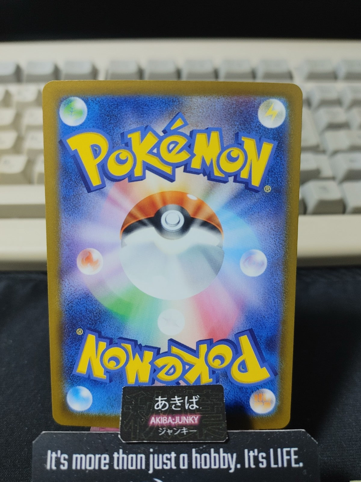 Pokemon N's Reshiram M2a 128/193 Card Japanese JAPAN