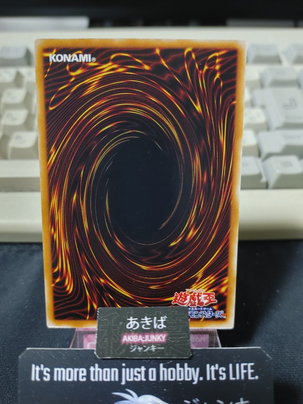 47426082