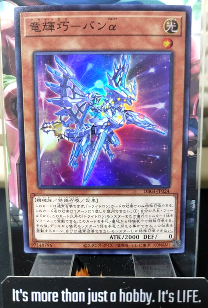 47436468