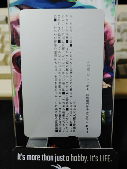 47424863