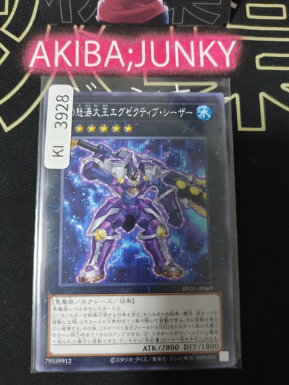 47451389