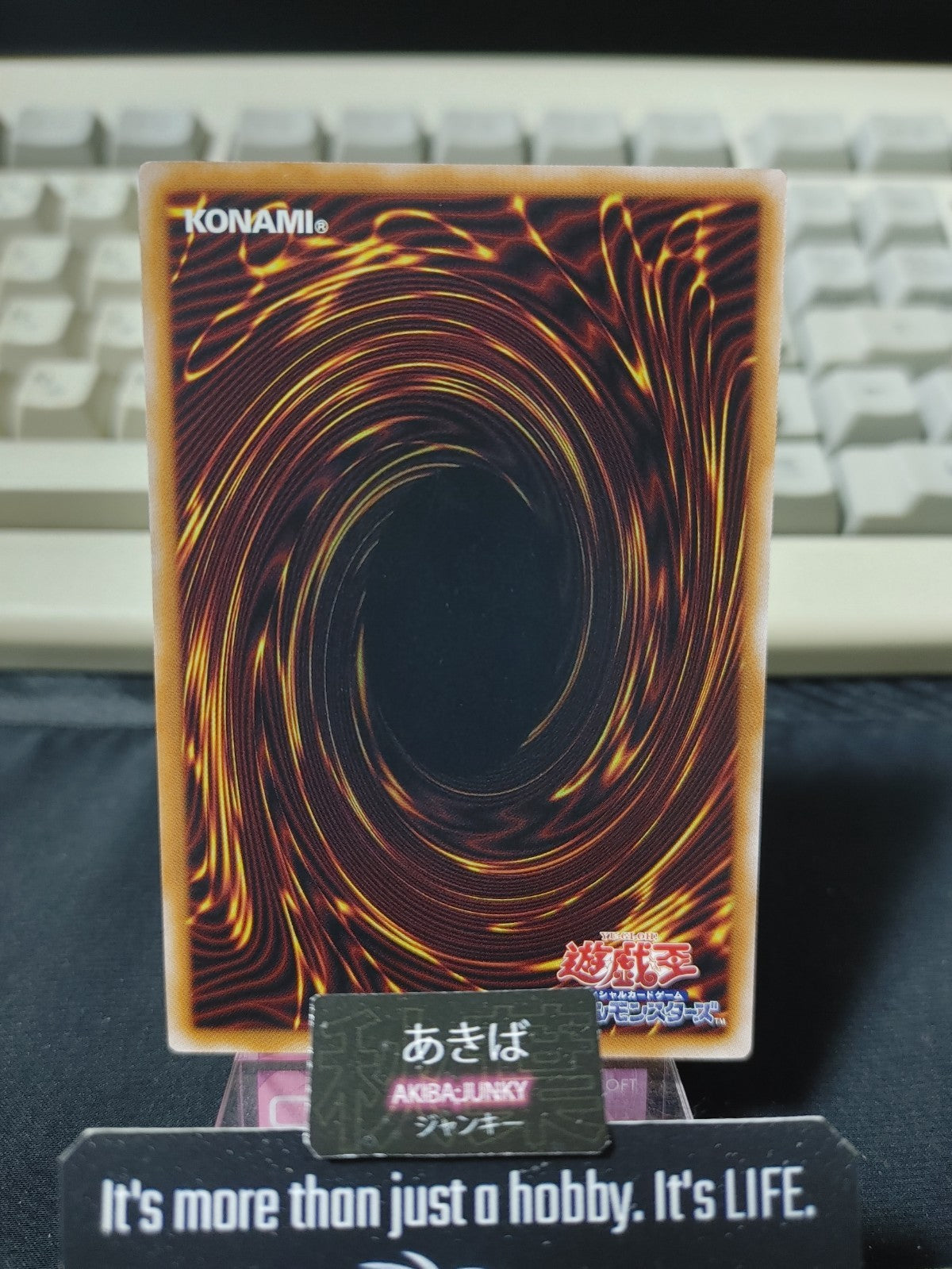 47432614