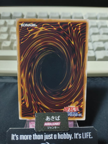 47432614