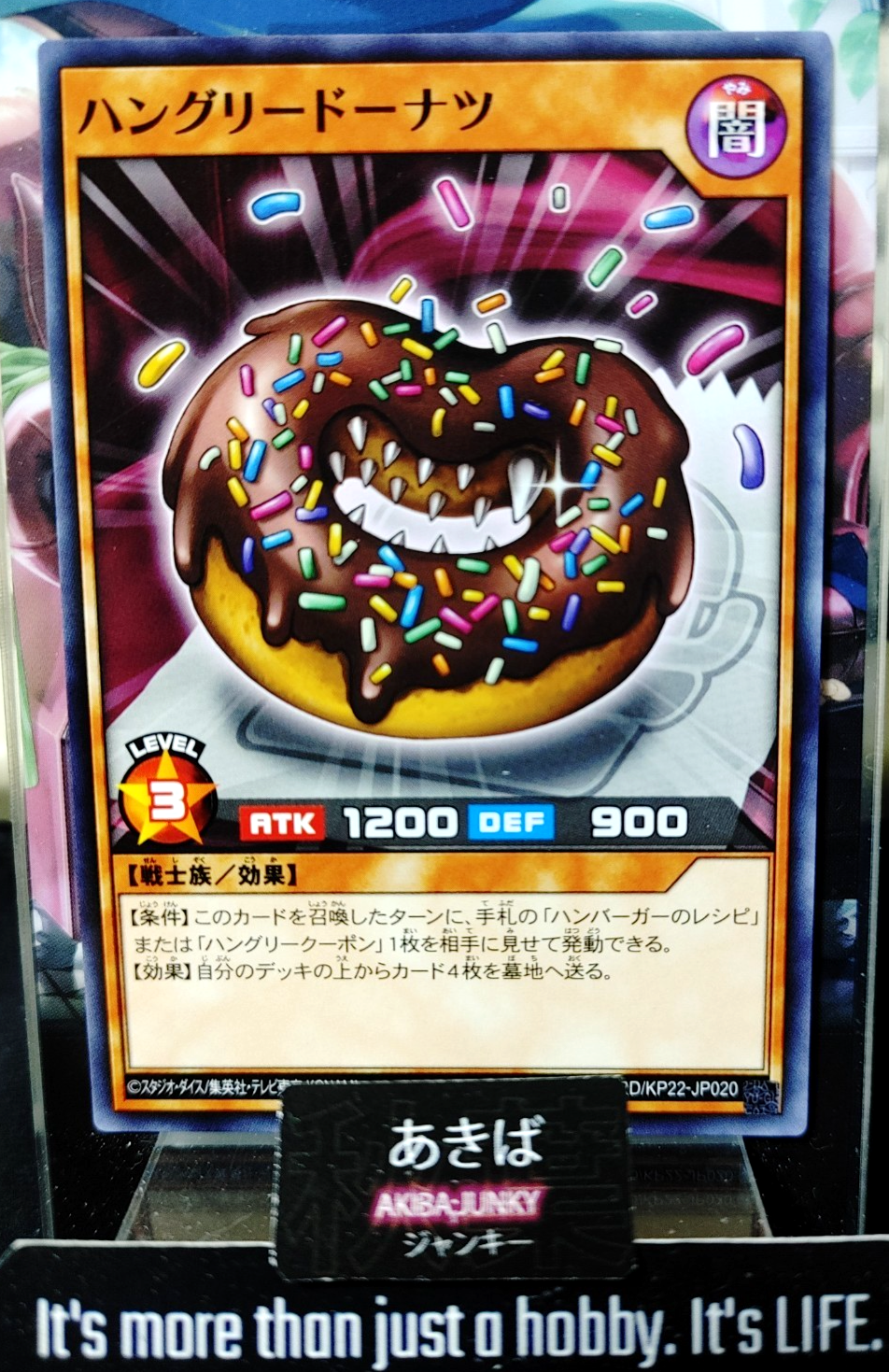 47434193
