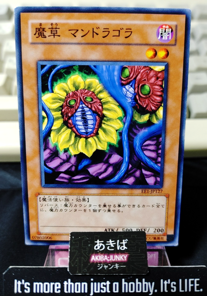 47435870