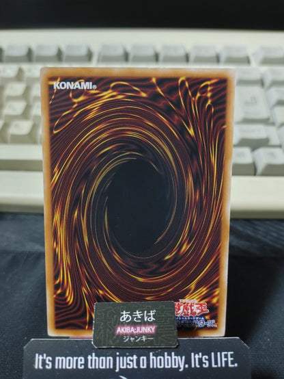 Barian's Hope Yugioh BETB-JP056 Konami OCG JAPAN