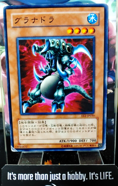 47423933