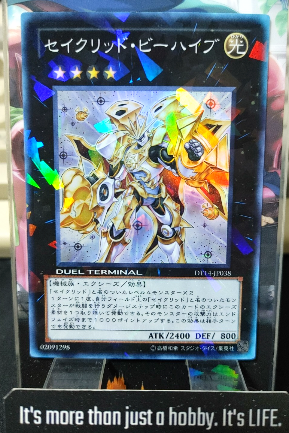 47436203