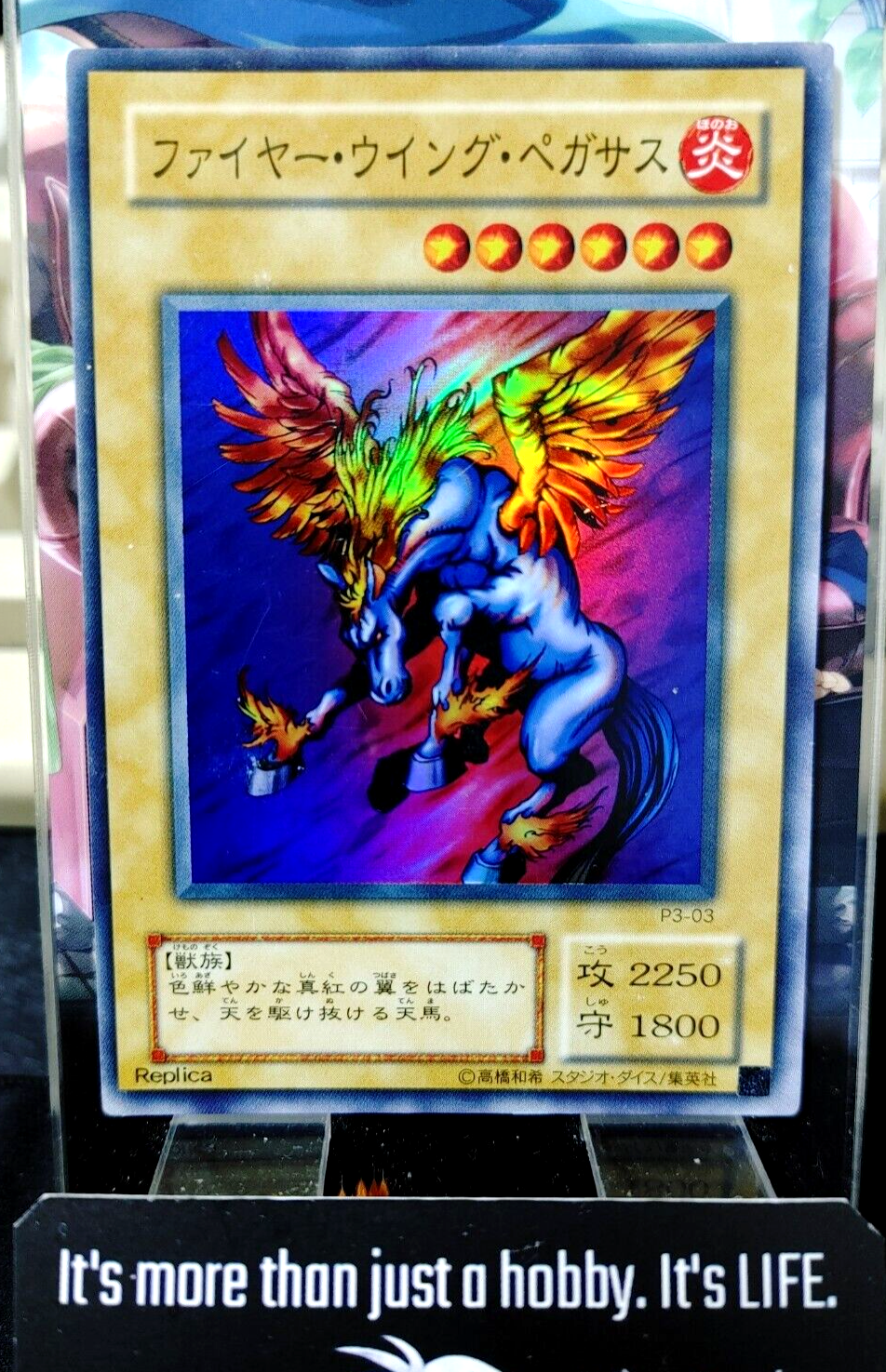 47436590
