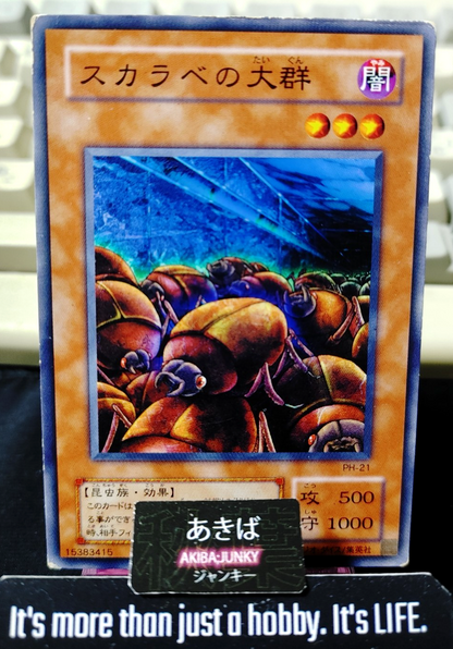 Swarm of Scarabs Yugioh PH-21 Yu-Gi-Oh Konami OCG JAPAN