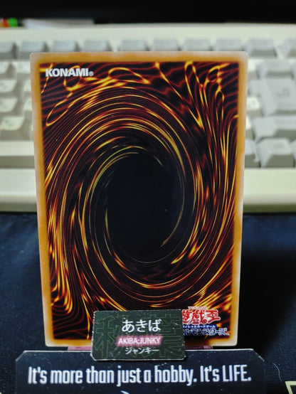 Goblin Pothole Squad Yugioh PHSW-JP035 Yu-Gi-Oh Konami OCG JAPAN