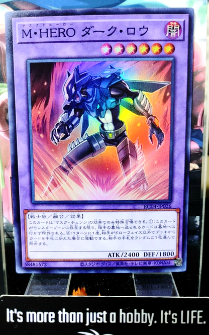 47431654