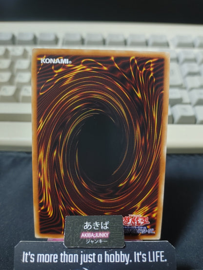 Junk Converter Yugioh DP23-JP024 Super Rare Konami OCG JAPAN