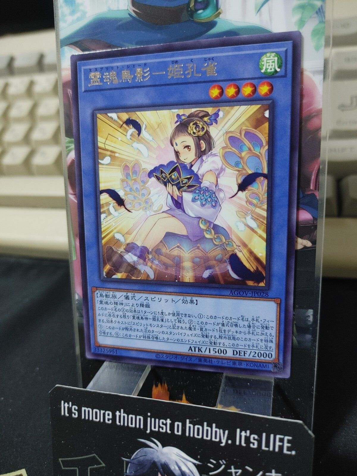 47431578