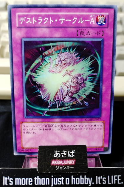47422671