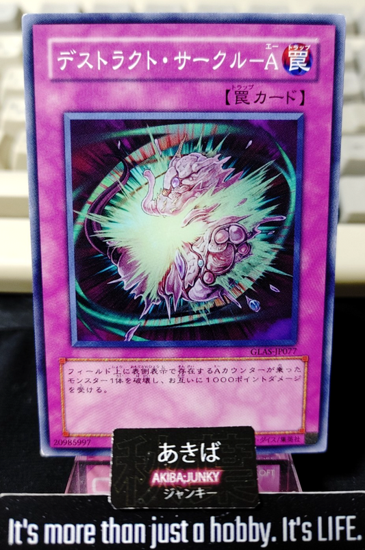 47422671