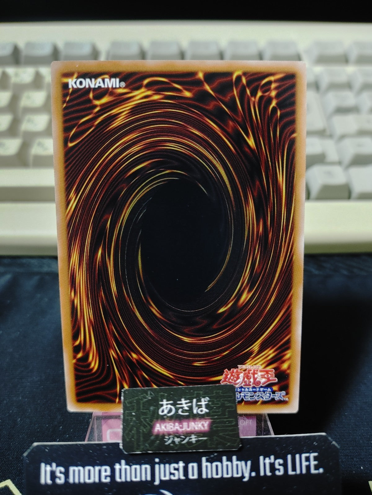 47429346