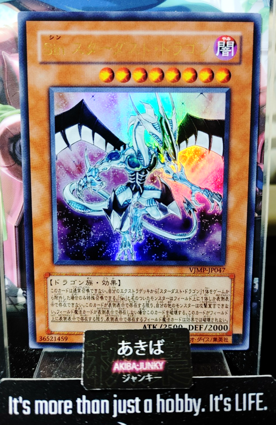 47428876