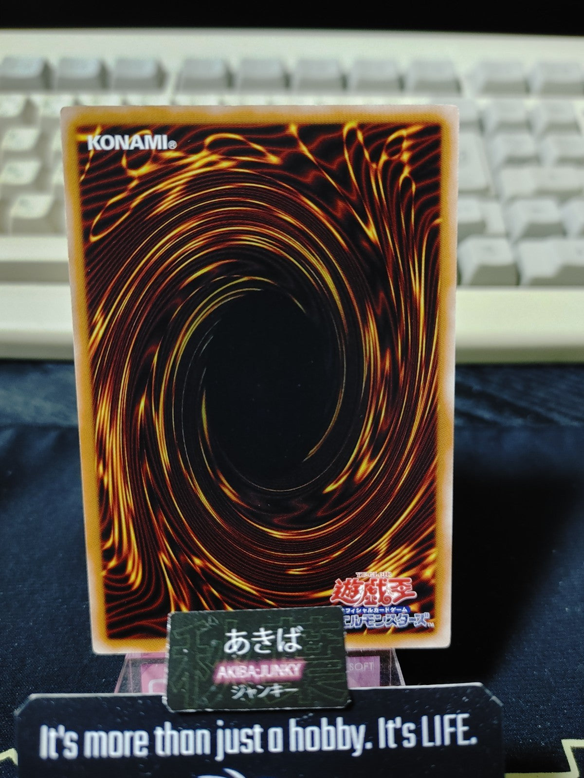 47425049