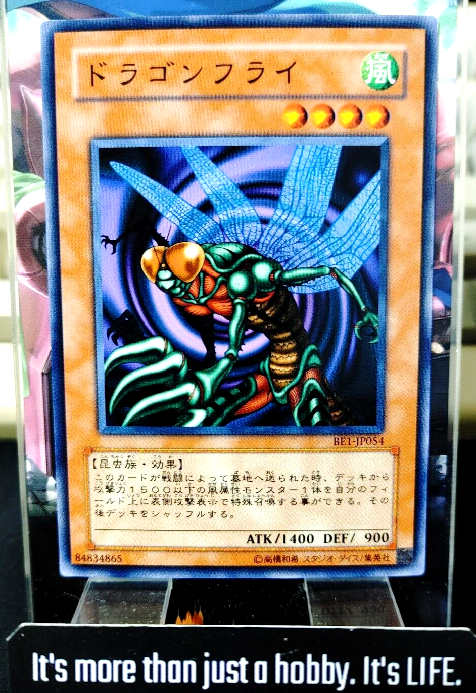 47436286