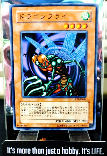47436286