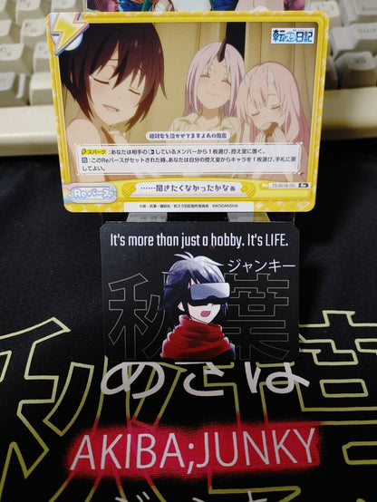 47423419
