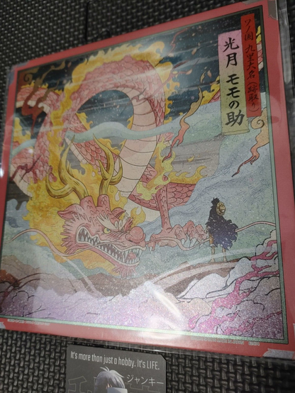 47423130