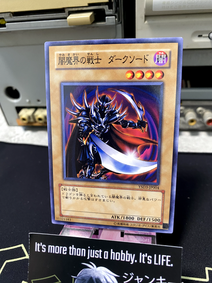 47431090