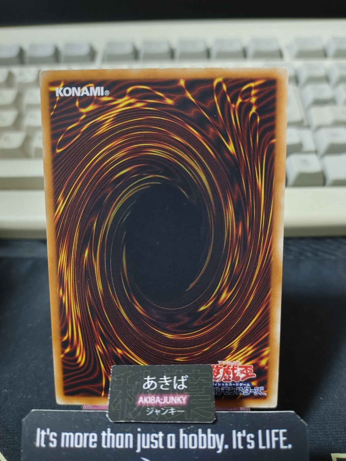 De-Synchro Yugioh DBHS-JP044 Parallel Rare Konami OCG JAPAN