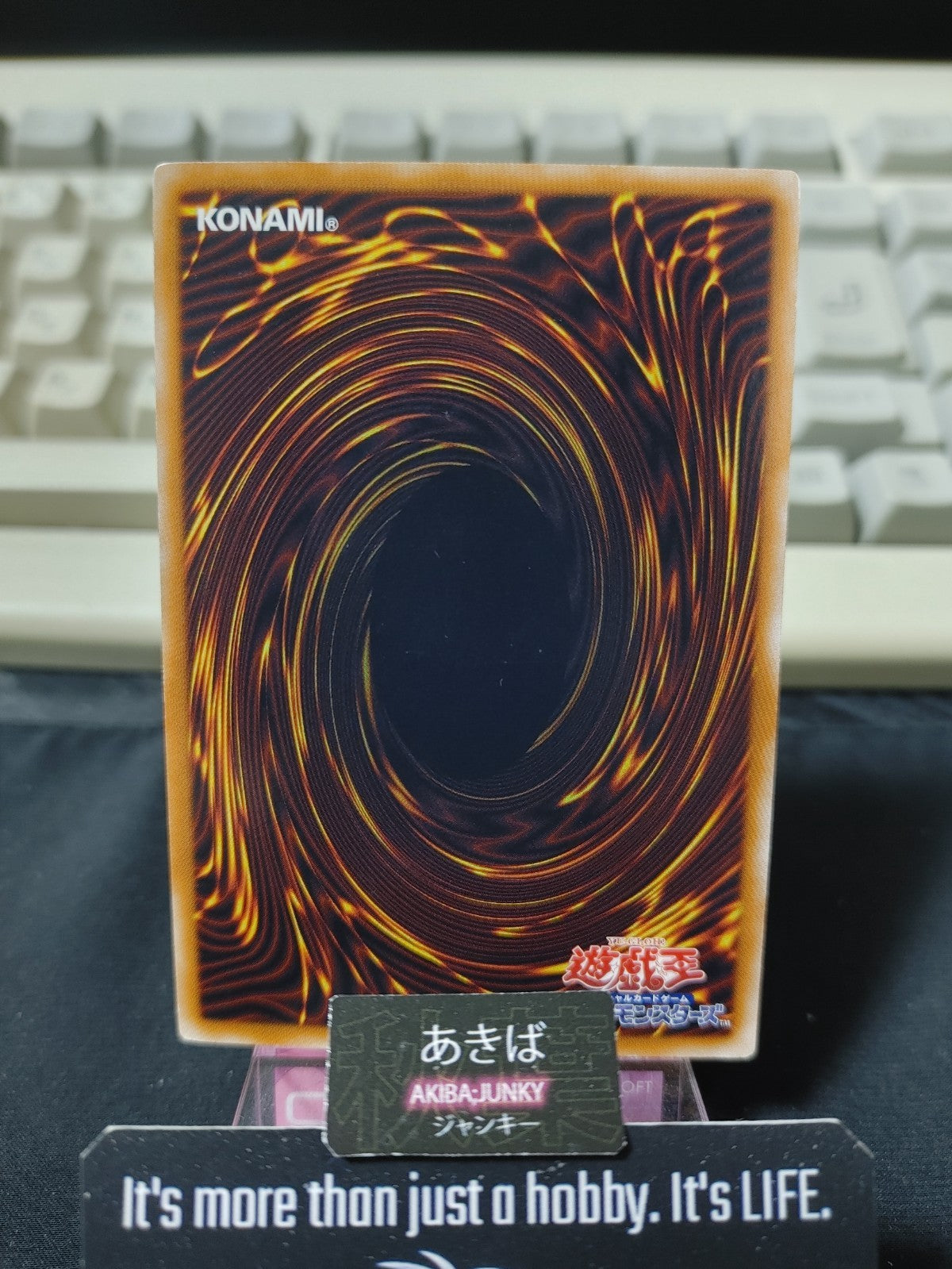 47429428