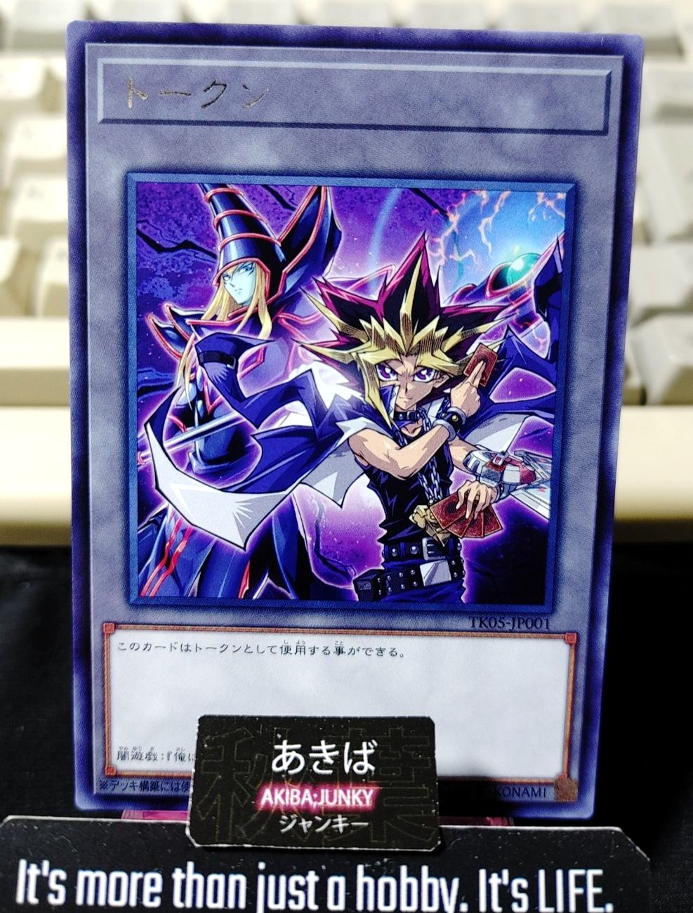 Token Yami Yugi Dark Magician Yugioh TK05-JP001 Rare Konami OCG Japan