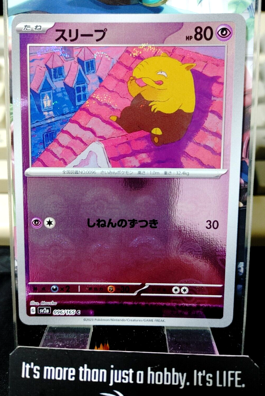 47436447