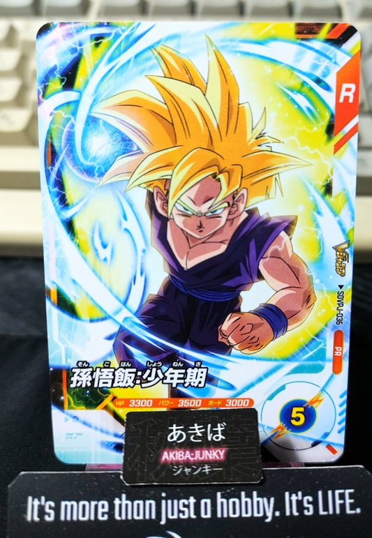 Dragon Ball Super Divers Gohan SDVPJ-036 PROMO Card Japan