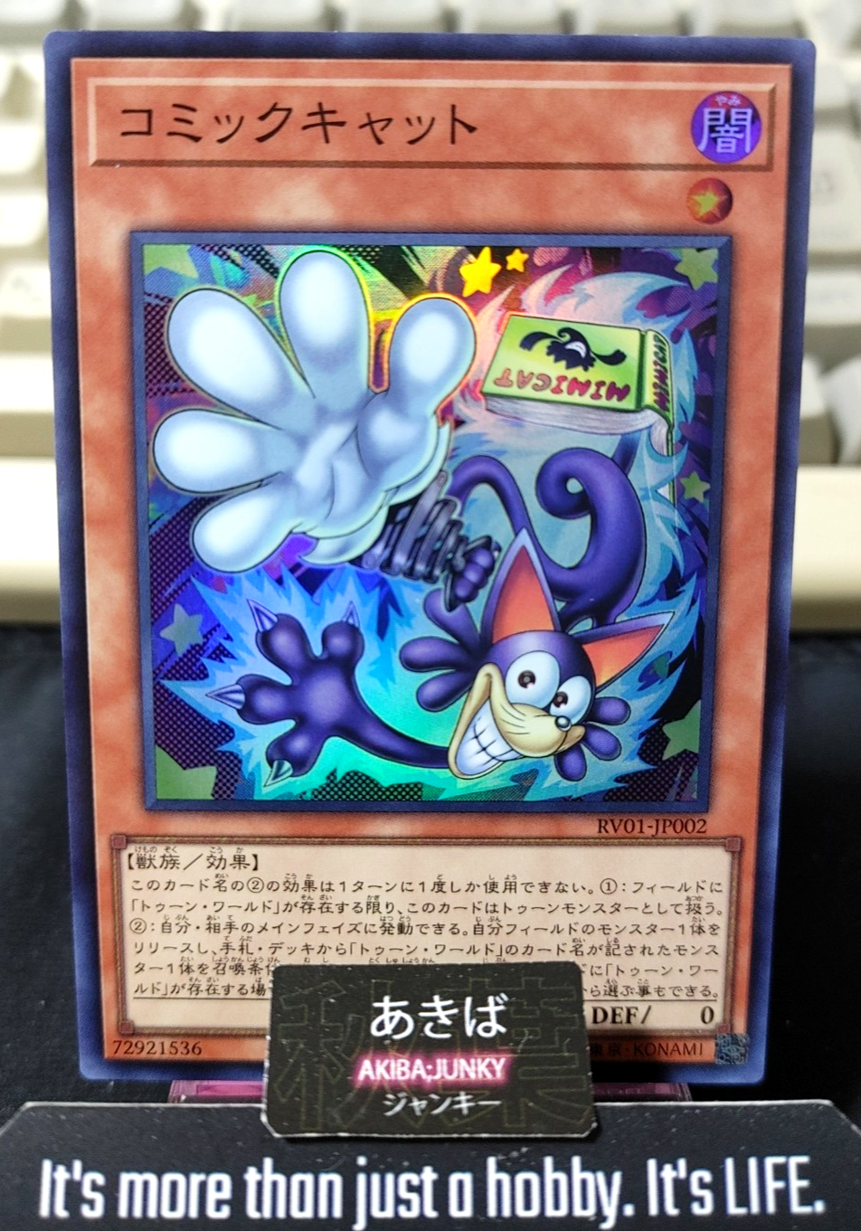 47444603