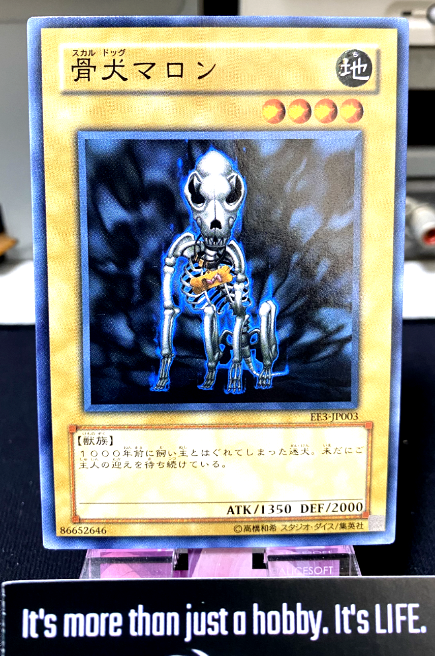 47431092