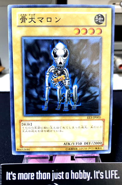 47431092